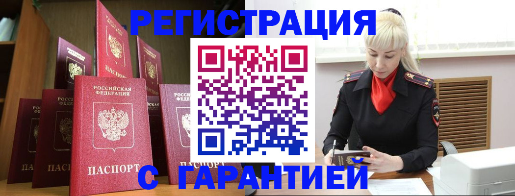 форма 3 в Котельниче